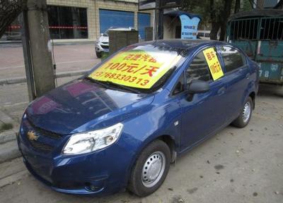 全市汽車租賃最低價格全解析 如何輕松租到實(shí)惠好車